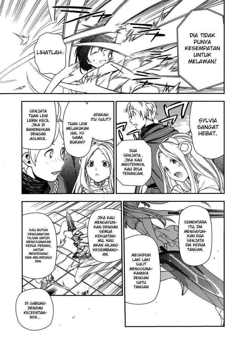 Rain Chapter 44 Gambar 16