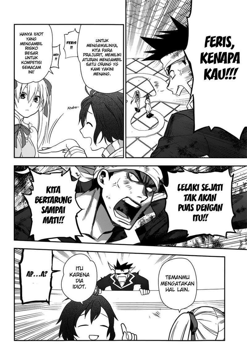 Rain Chapter 44 Gambar 21