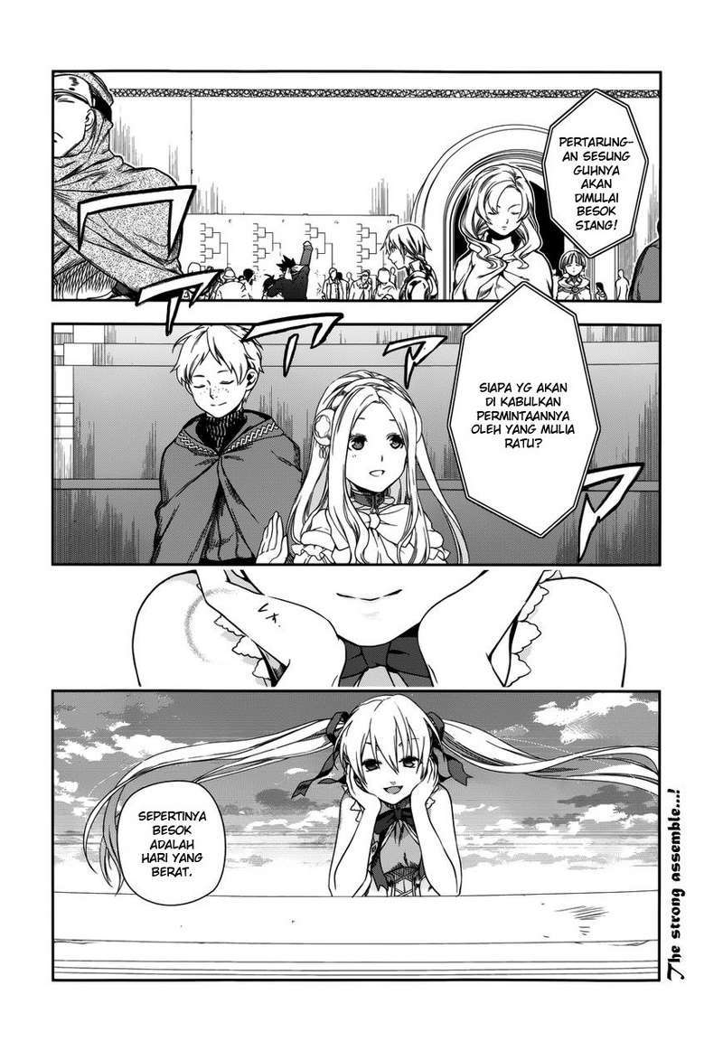 Rain Chapter 44 Gambar 32