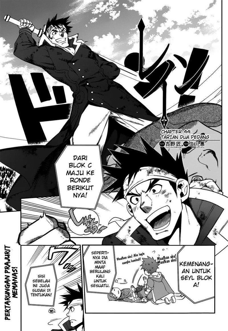 Rain Chapter 44 Gambar 6