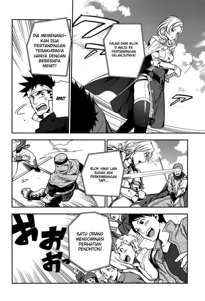 Rain Chapter 44 Gambar 7
