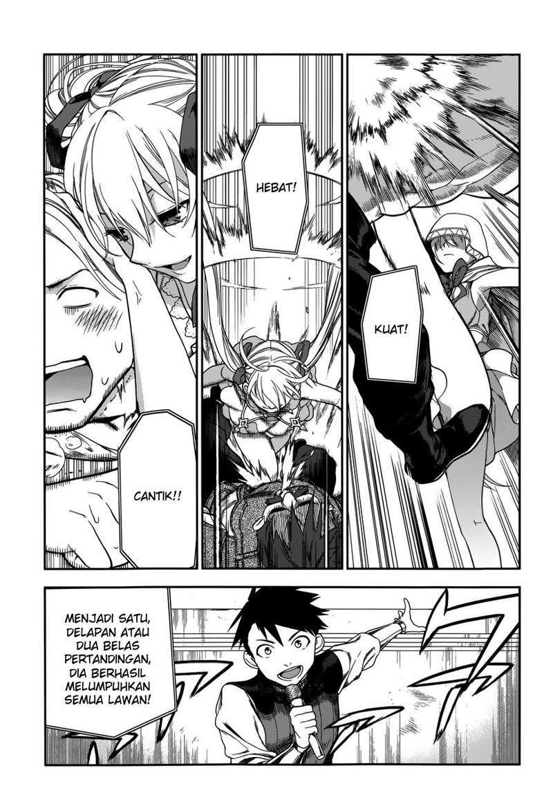 Rain Chapter 44 Gambar 8
