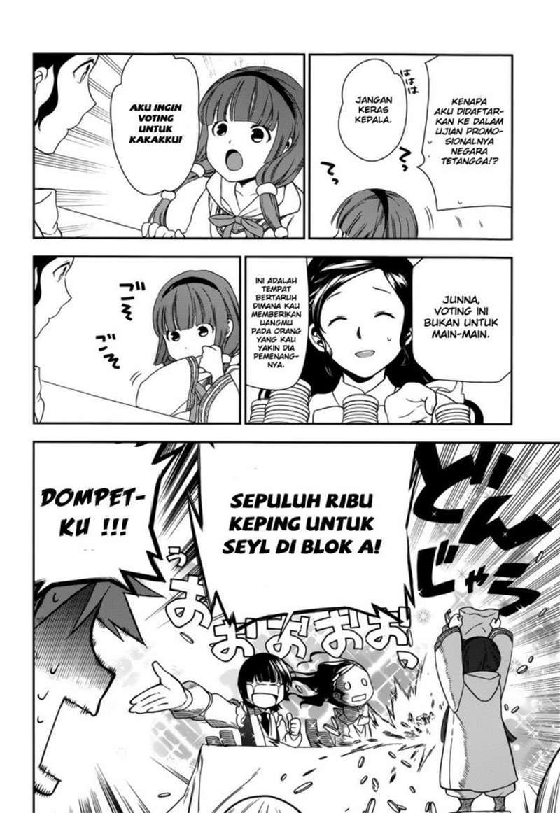 Rain Chapter 43 Gambar 34