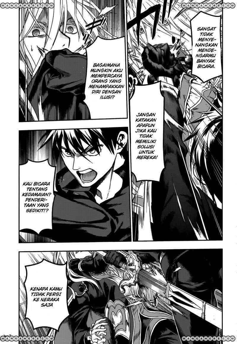 Rain Chapter 42 Gambar 10