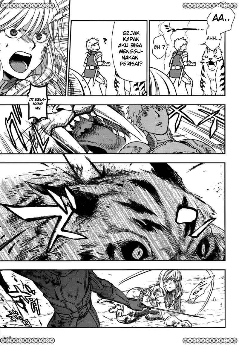 Rain Chapter 42 Gambar 17