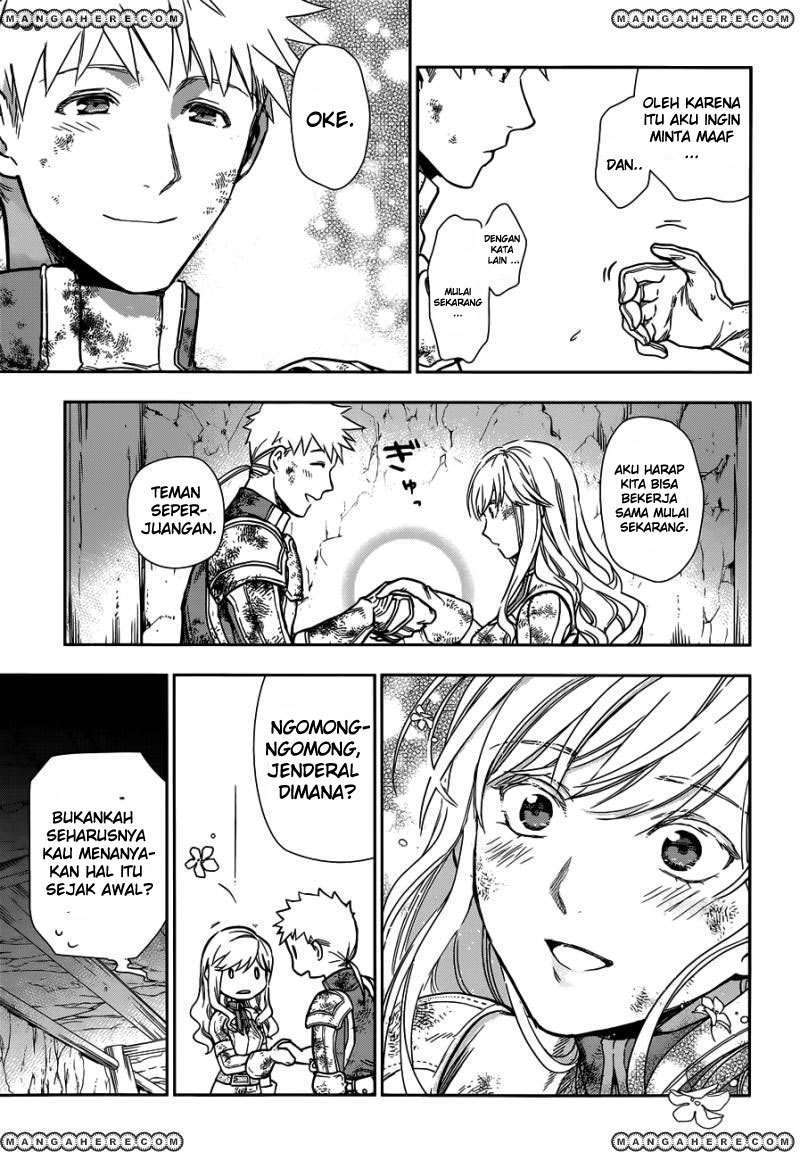 Rain Chapter 42 Gambar 21