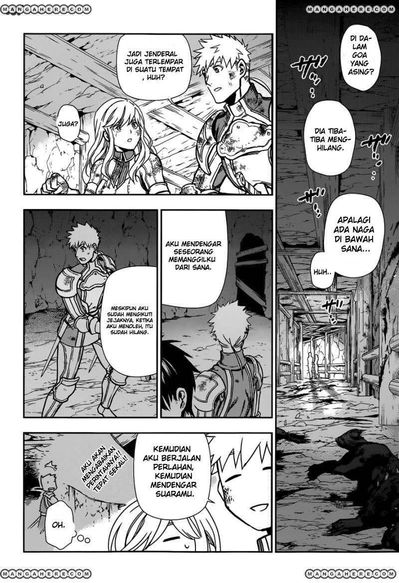 Rain Chapter 42 Gambar 22