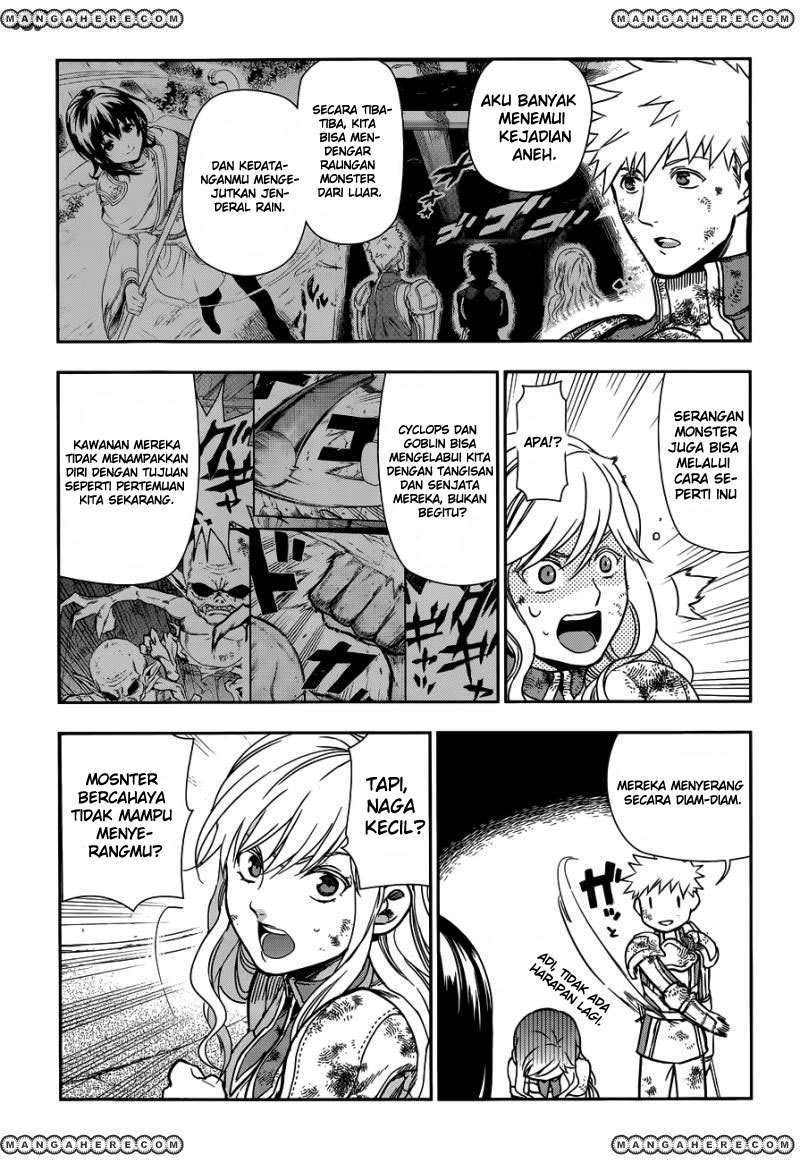 Rain Chapter 42 Gambar 29