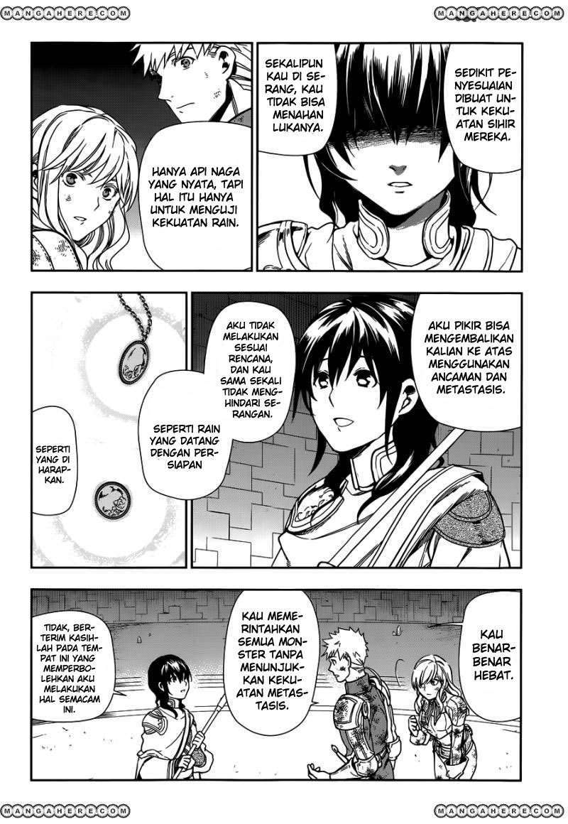 Rain Chapter 42 Gambar 30