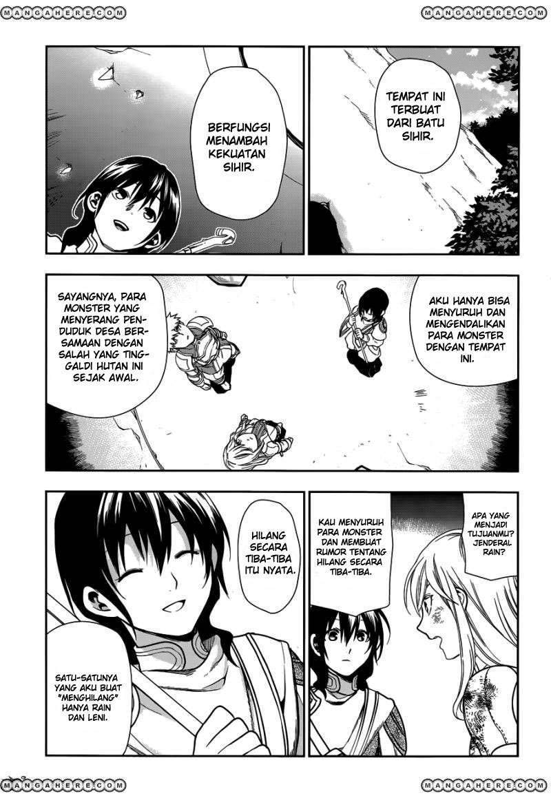 Rain Chapter 42 Gambar 31