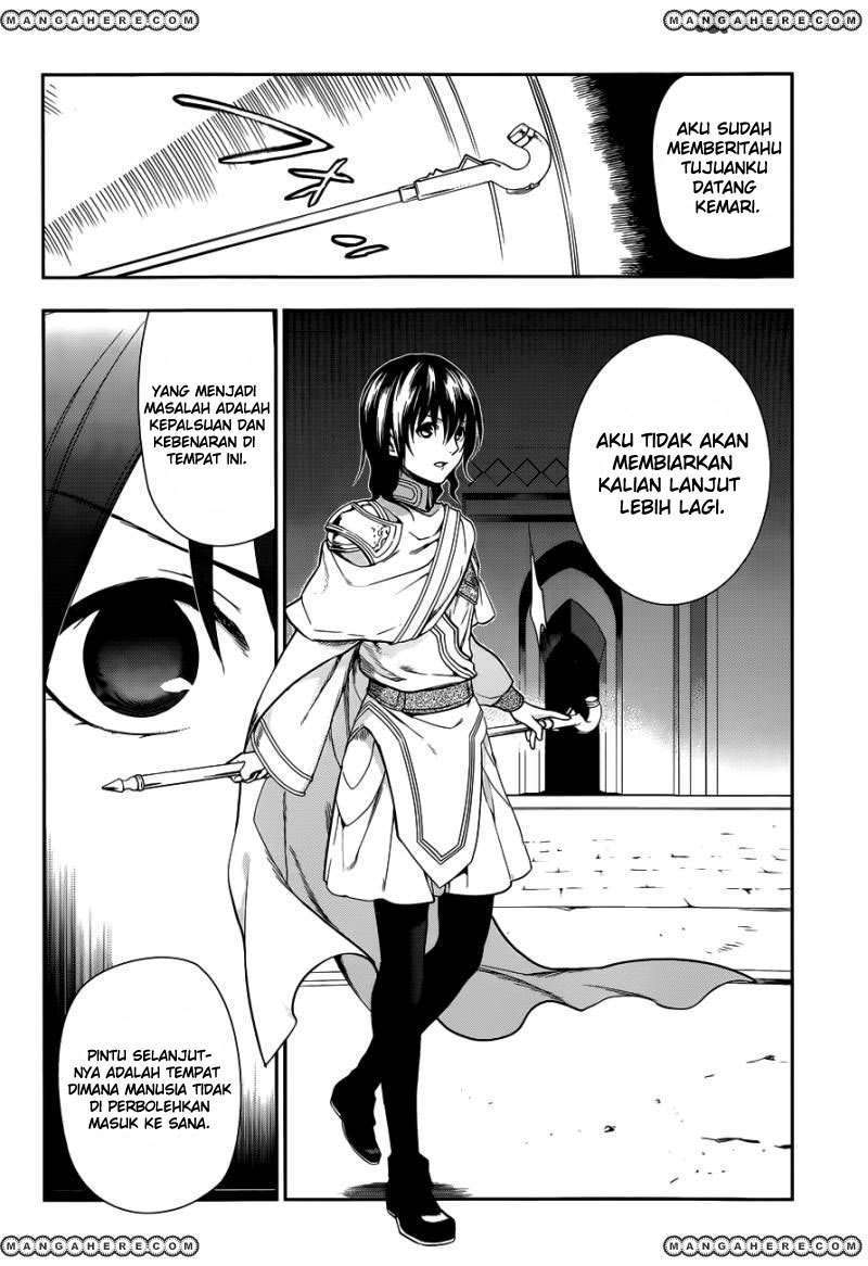 Rain Chapter 42 Gambar 32