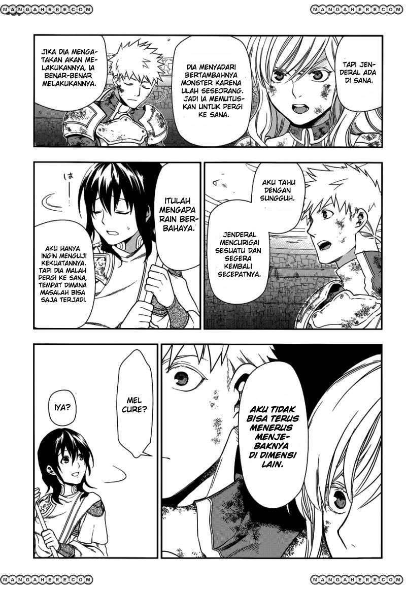 Rain Chapter 42 Gambar 33