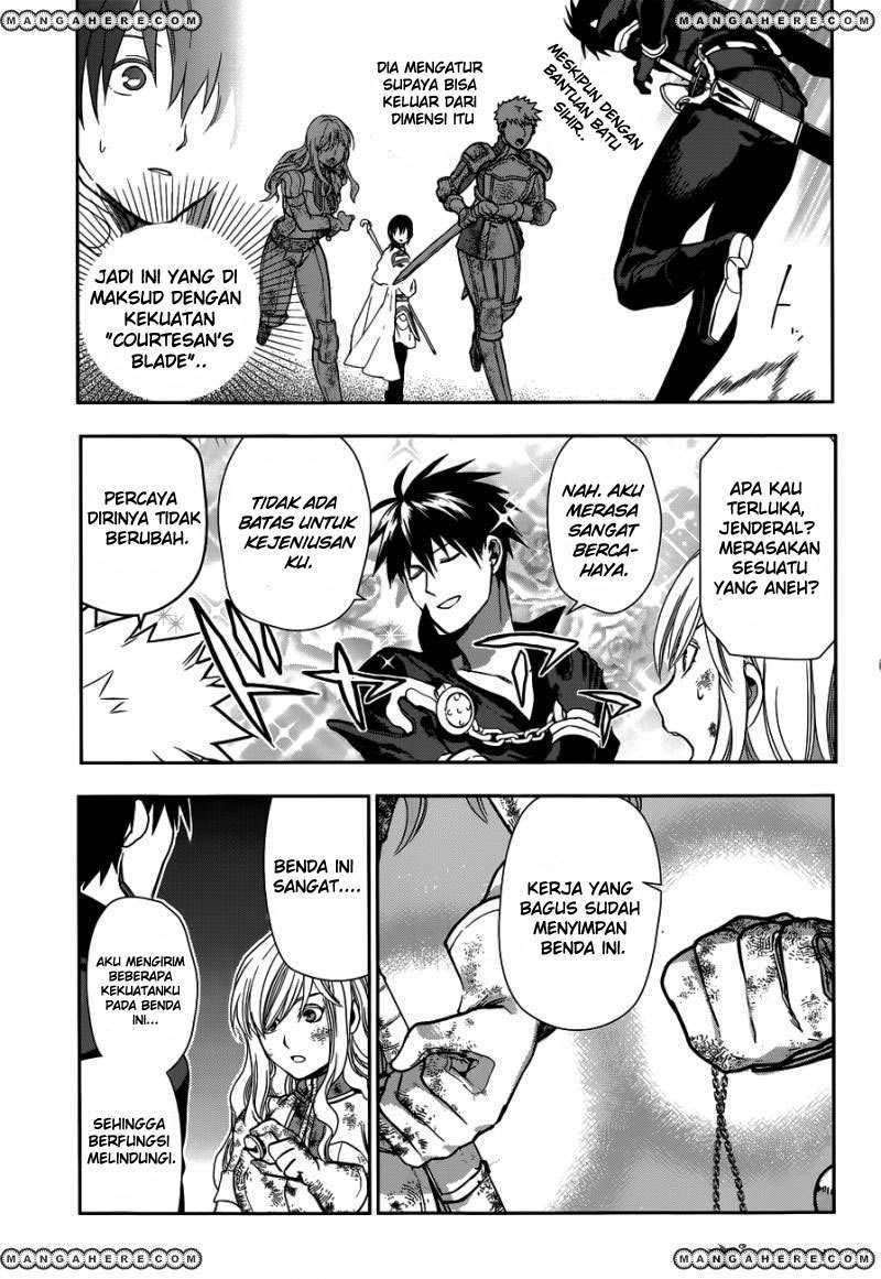 Rain Chapter 42 Gambar 37