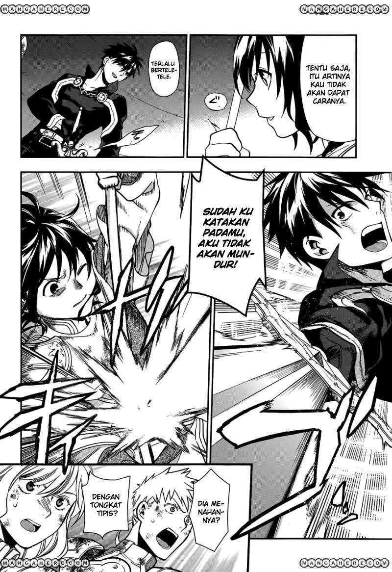 Rain Chapter 42 Gambar 40