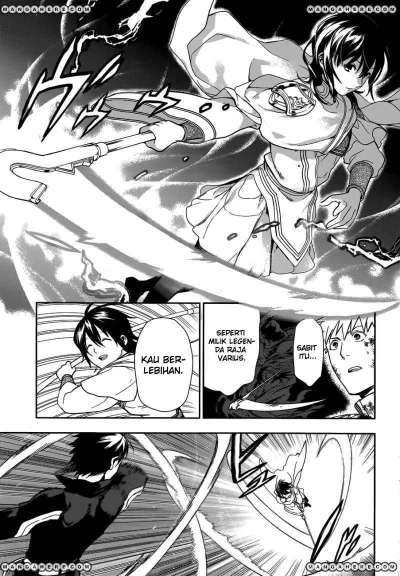 Rain Chapter 42 Gambar 41