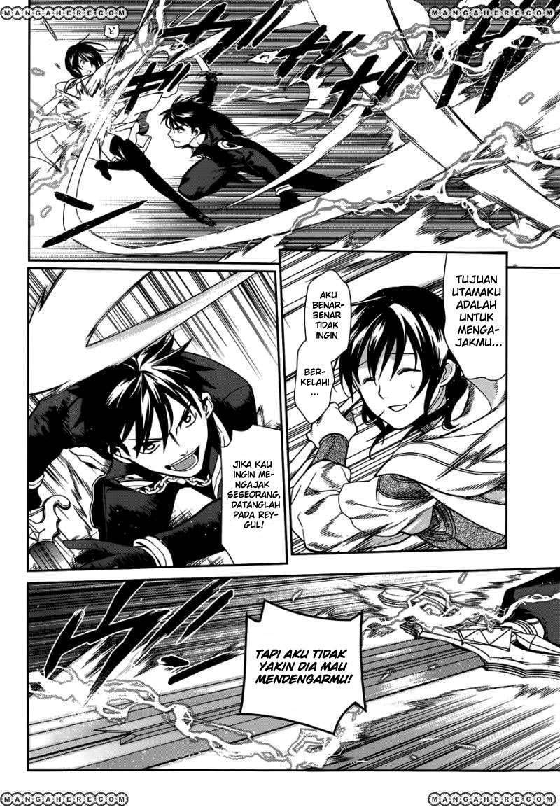Rain Chapter 42 Gambar 42