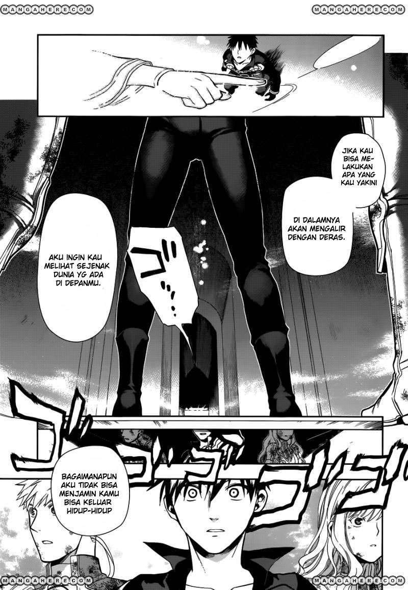 Rain Chapter 42 Gambar 47