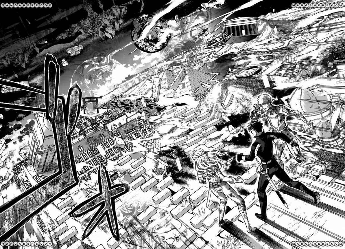 Rain Chapter 42 Gambar 48