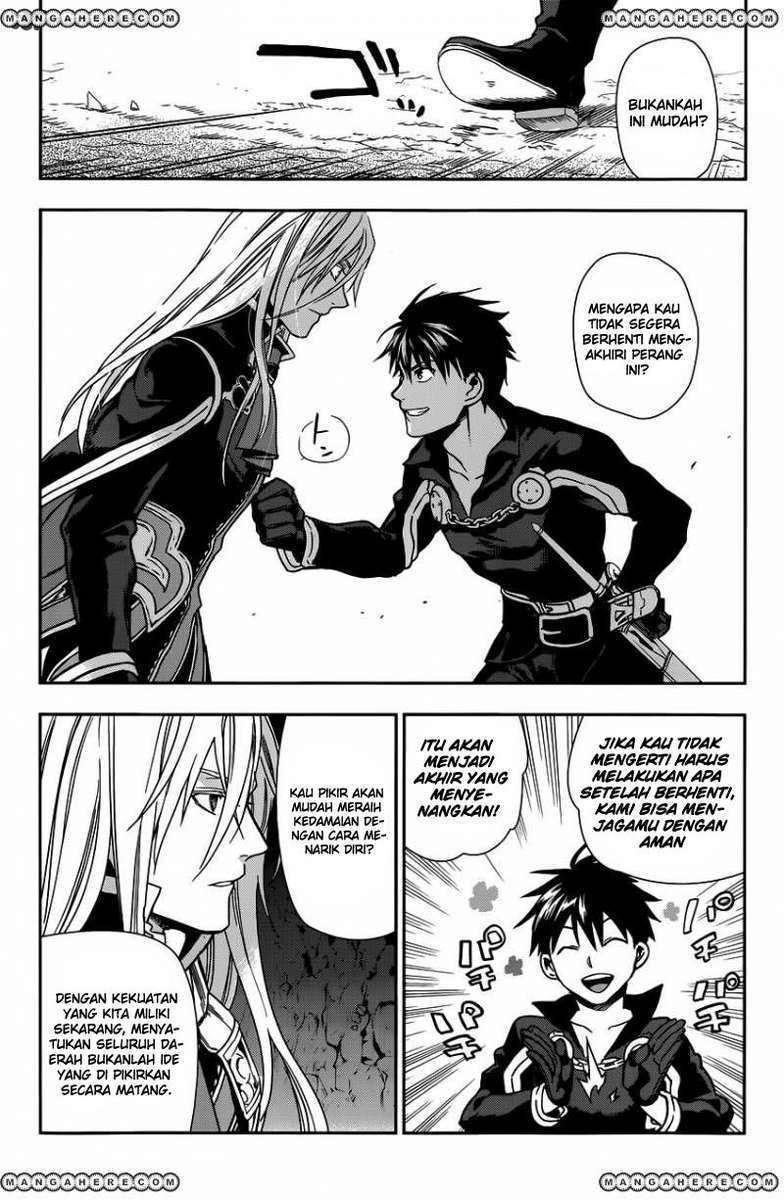 Rain Chapter 42 Gambar 5