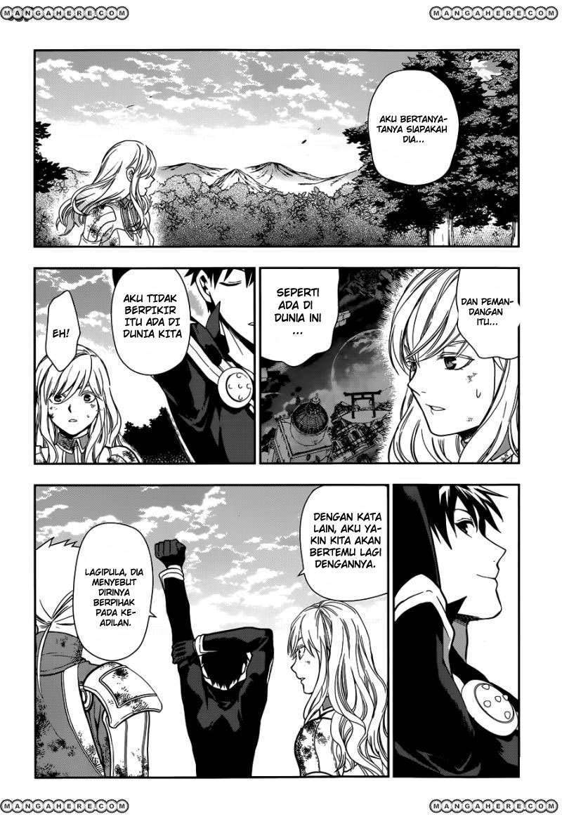 Rain Chapter 42 Gambar 53