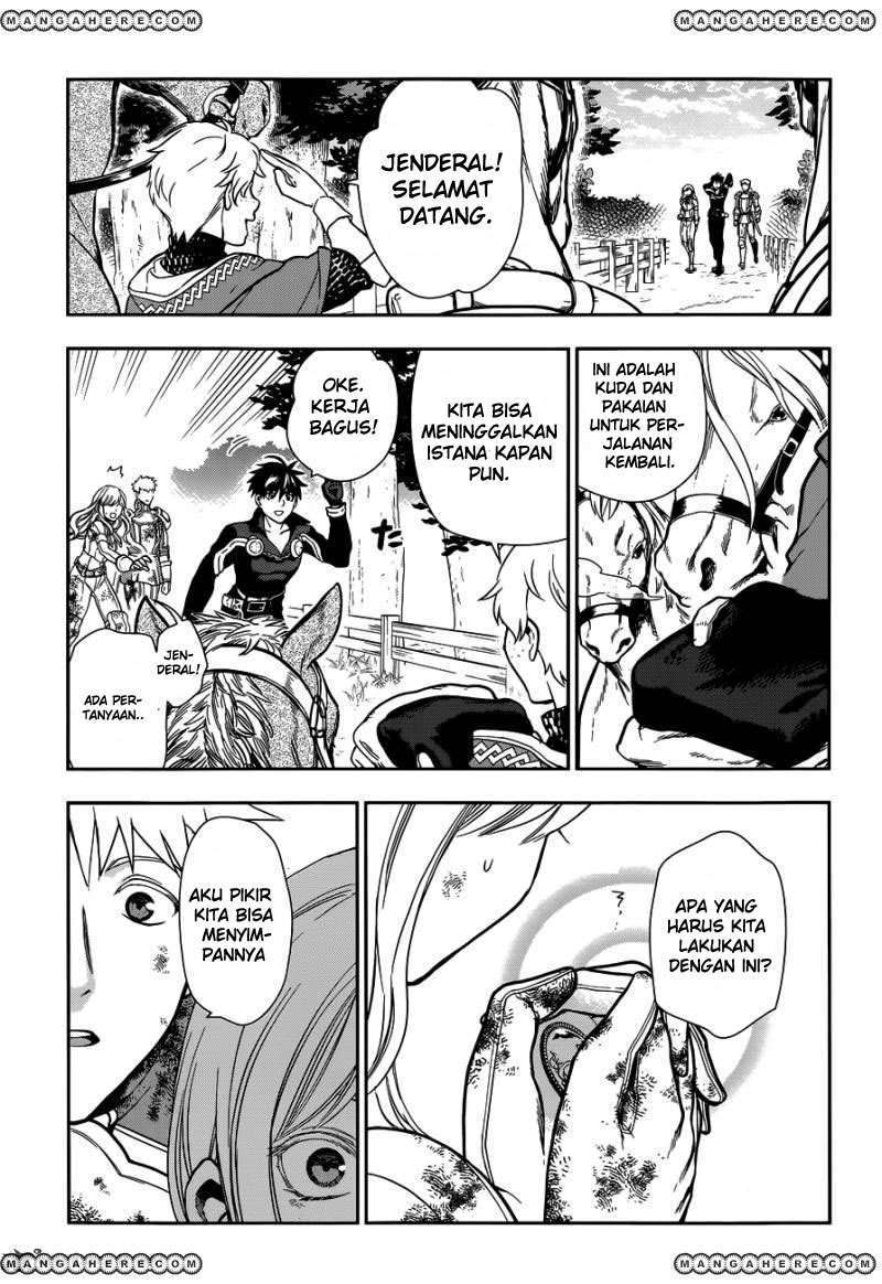 Rain Chapter 42 Gambar 54