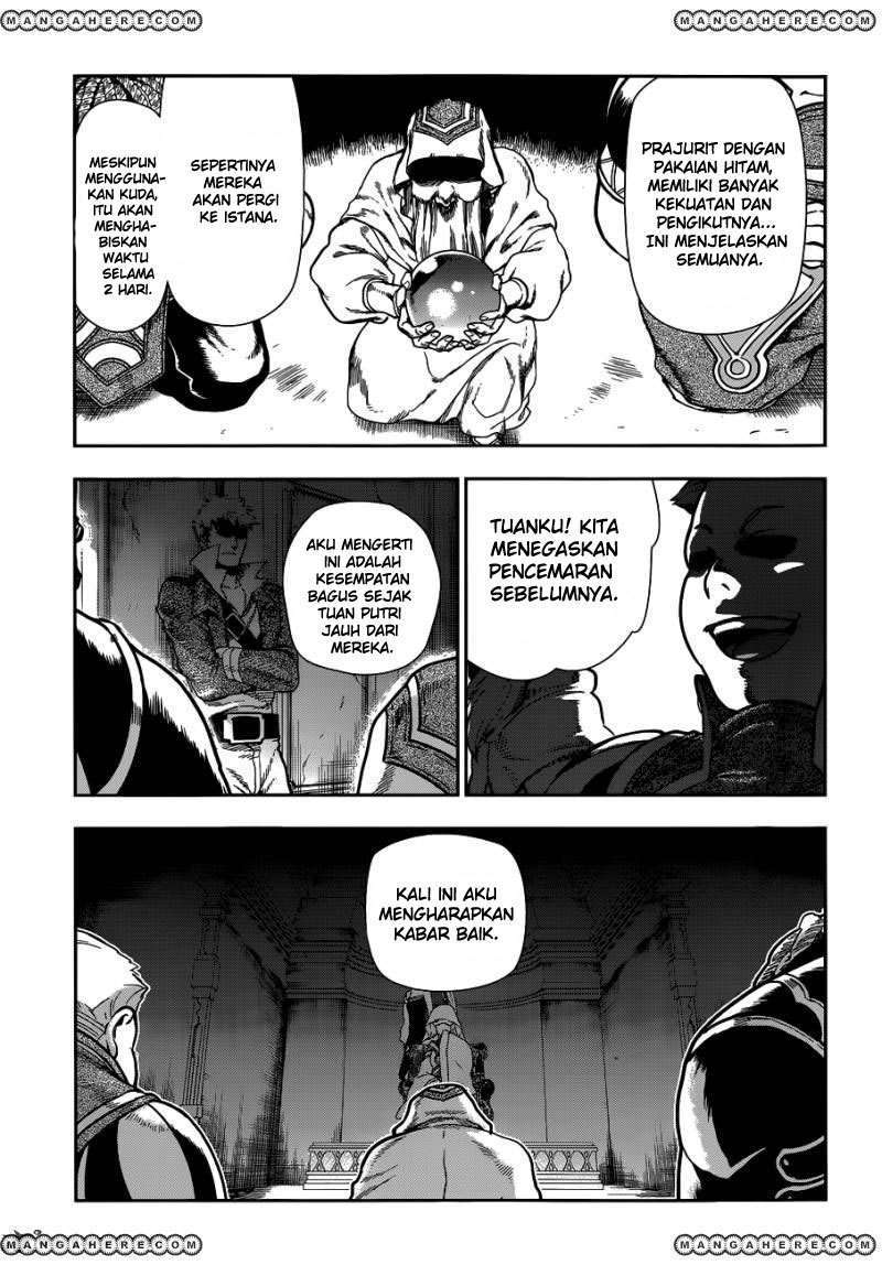Rain Chapter 42 Gambar 56