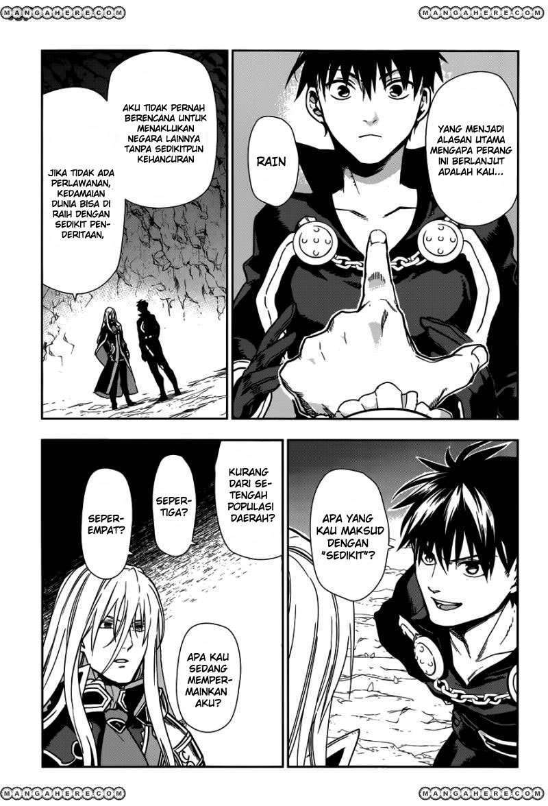 Rain Chapter 42 Gambar 6