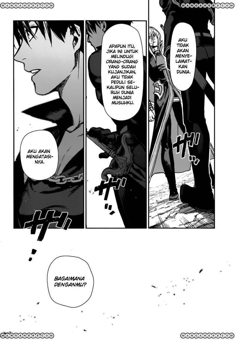 Rain Chapter 42 Gambar 9
