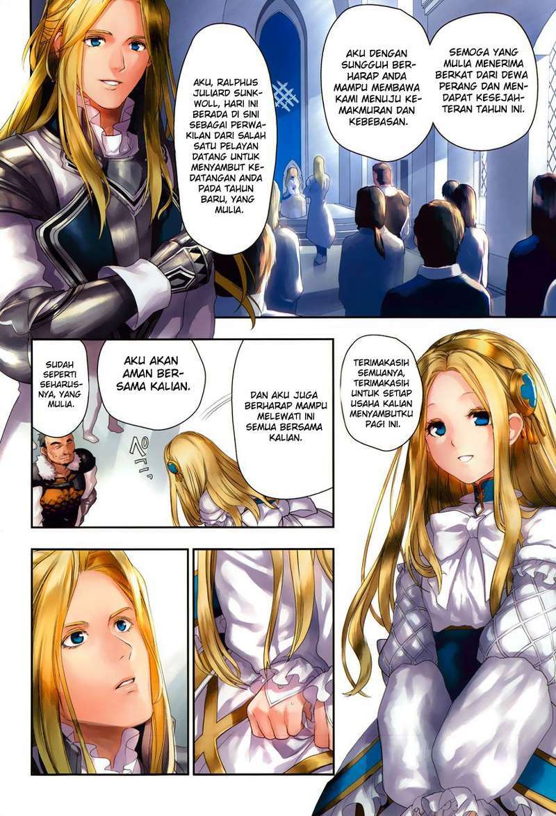 Rain Chapter 41 Gambar 10
