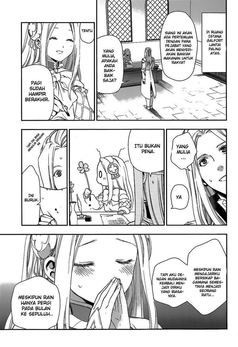 Rain Chapter 41 Gambar 11