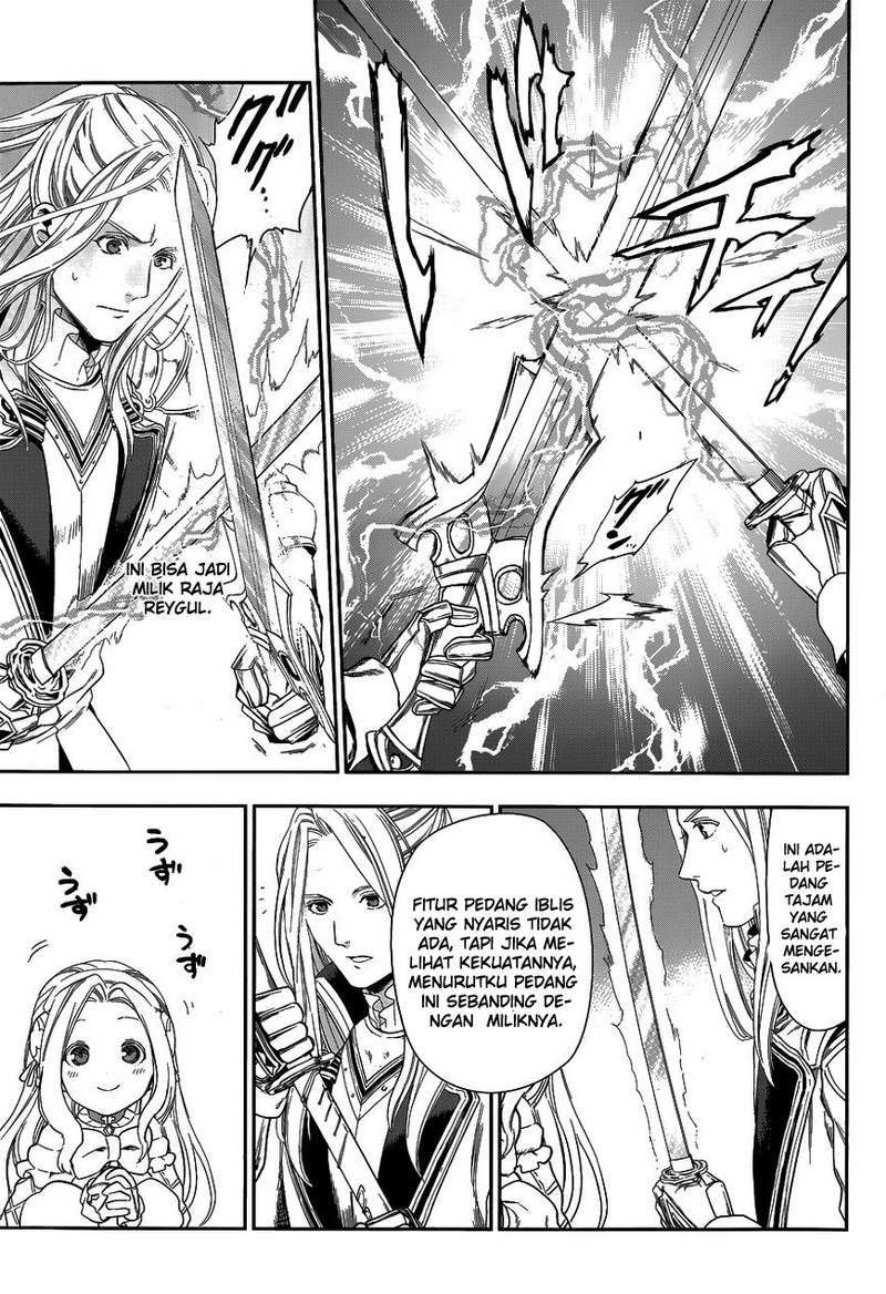 Rain Chapter 41 Gambar 13