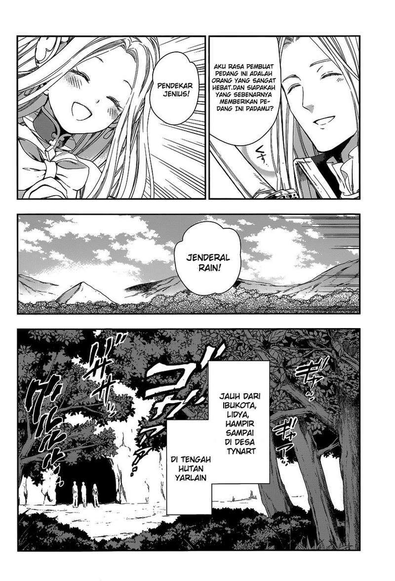 Rain Chapter 41 Gambar 14
