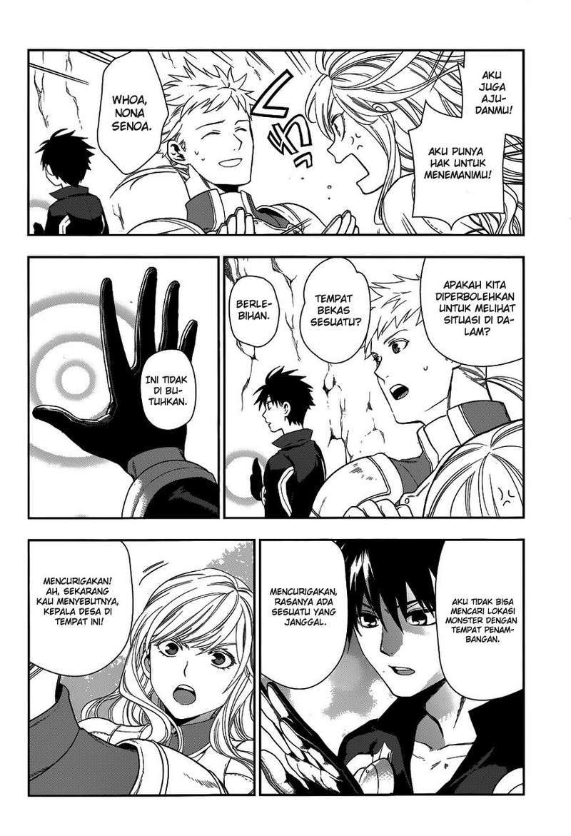Rain Chapter 41 Gambar 16