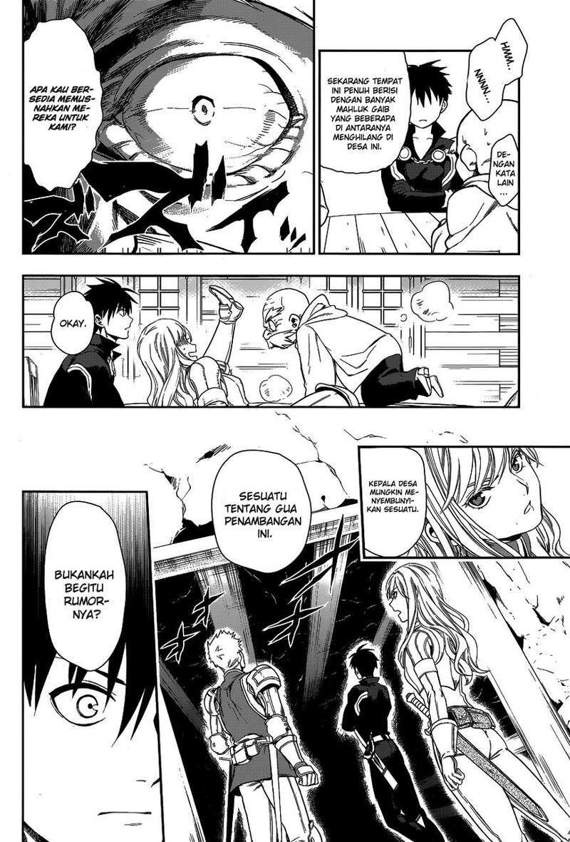 Rain Chapter 41 Gambar 18