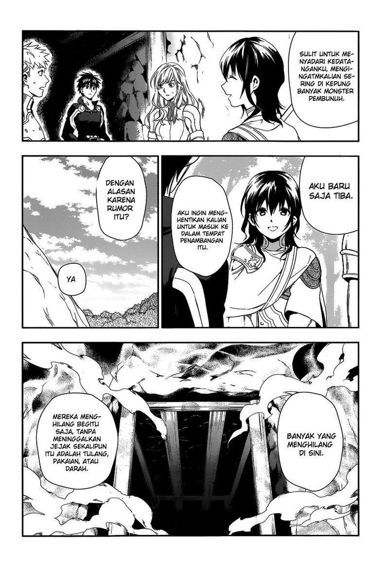 Rain Chapter 41 Gambar 20