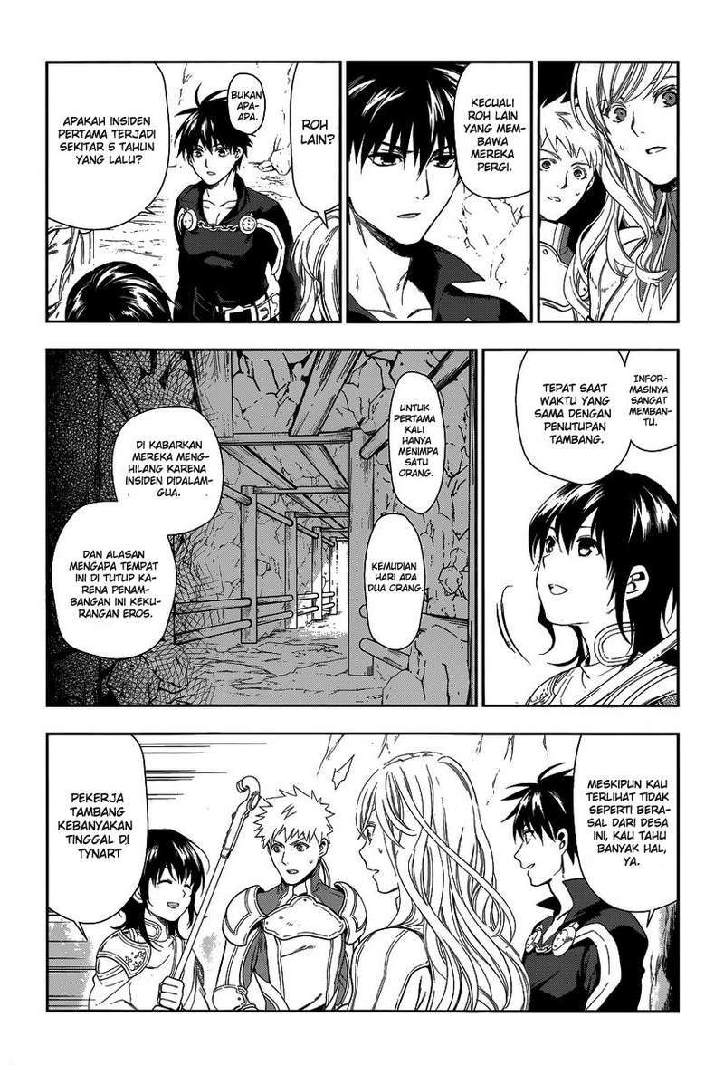Rain Chapter 41 Gambar 21