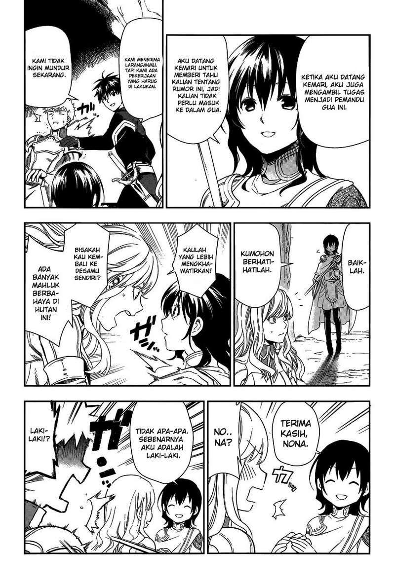 Rain Chapter 41 Gambar 22