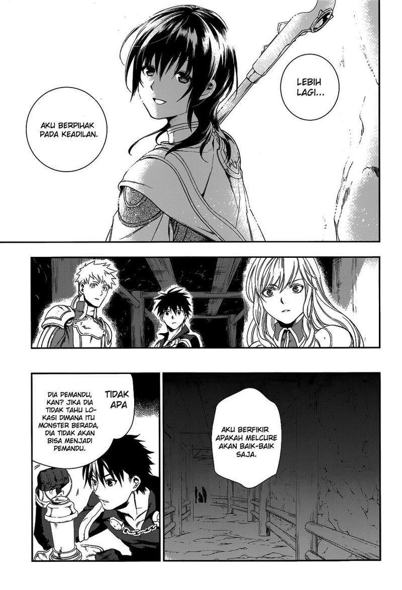 Rain Chapter 41 Gambar 23