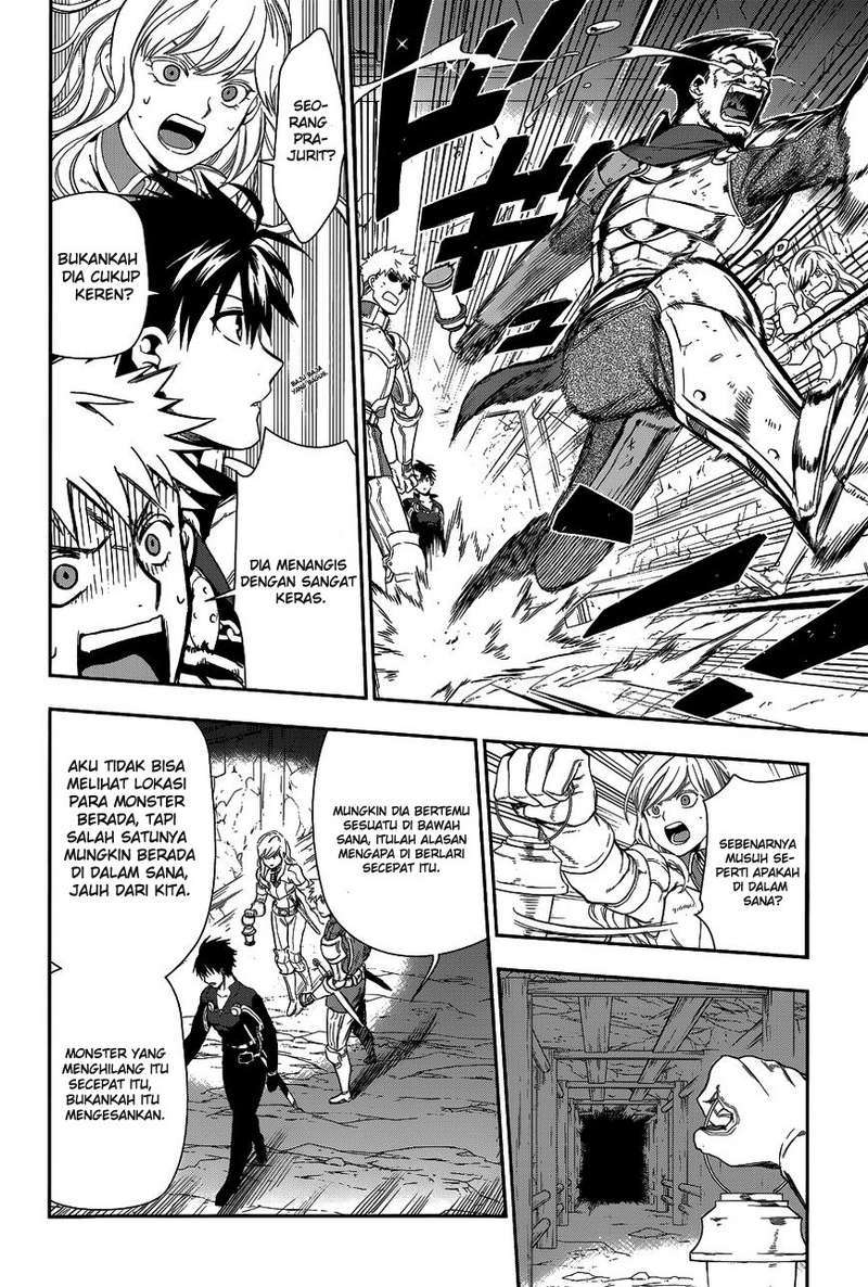 Rain Chapter 41 Gambar 26