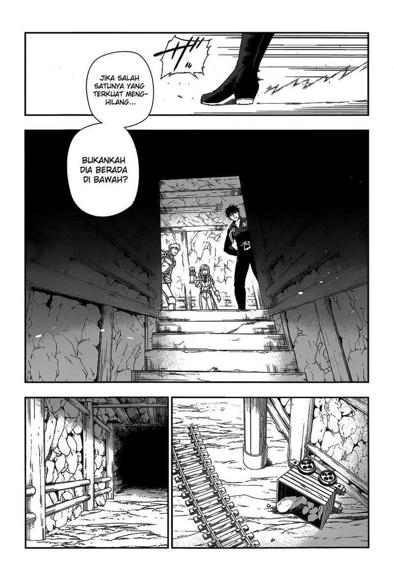Rain Chapter 41 Gambar 27