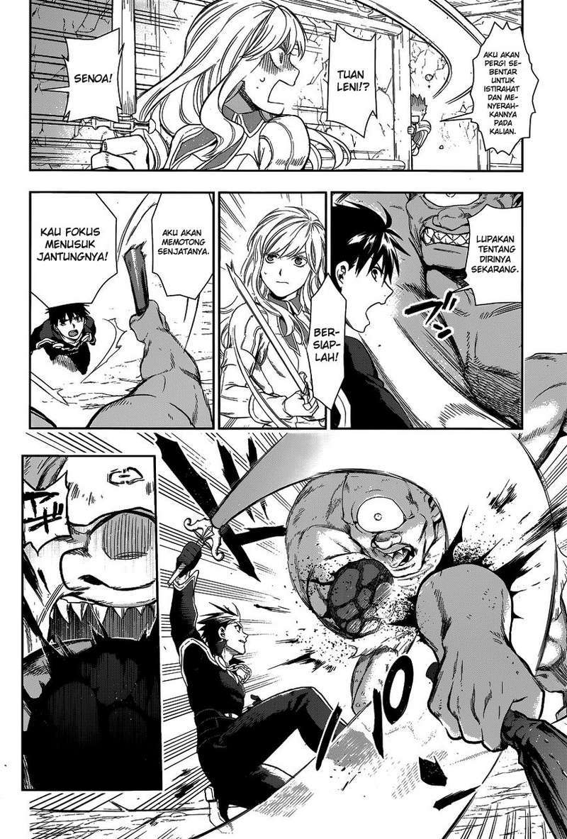 Rain Chapter 41 Gambar 32