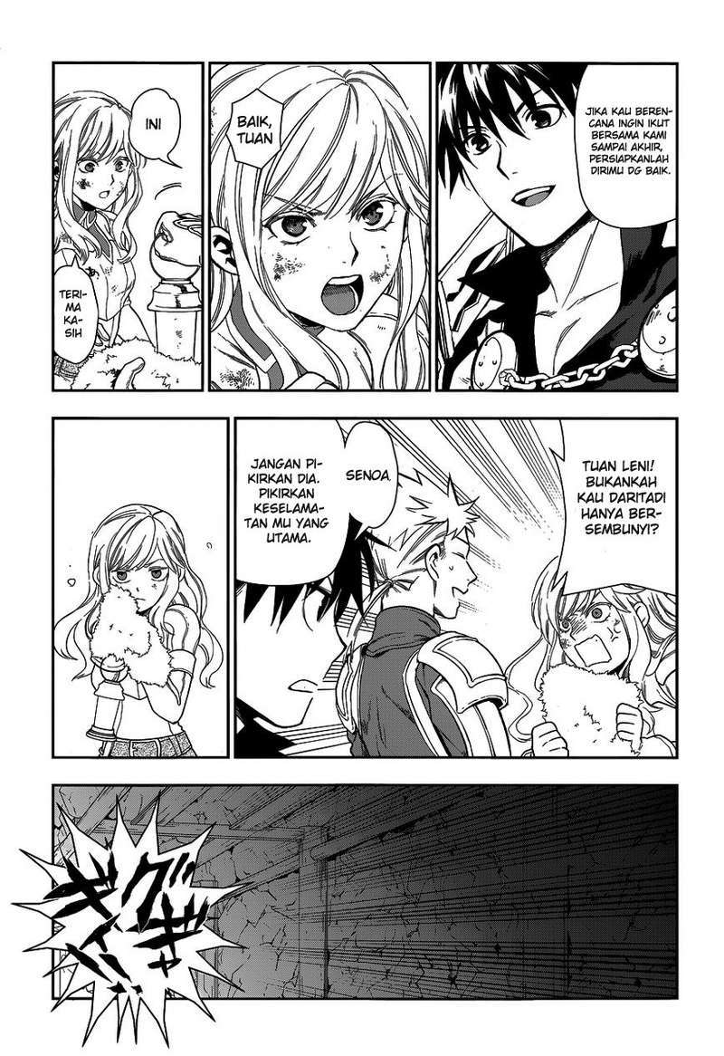 Rain Chapter 41 Gambar 35