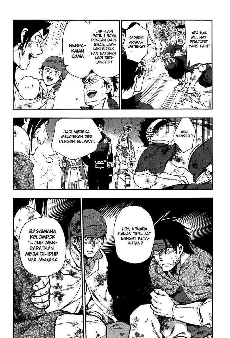 Rain Chapter 41 Gambar 40