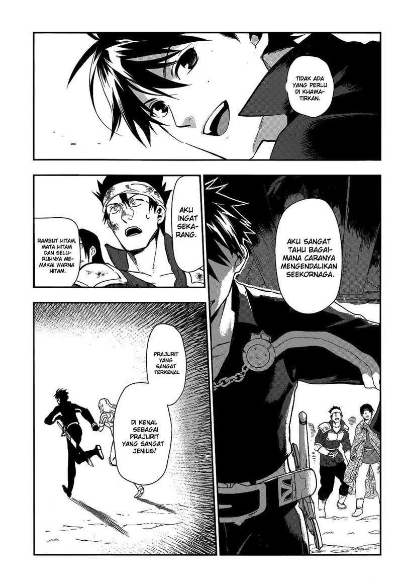 Rain Chapter 41 Gambar 45