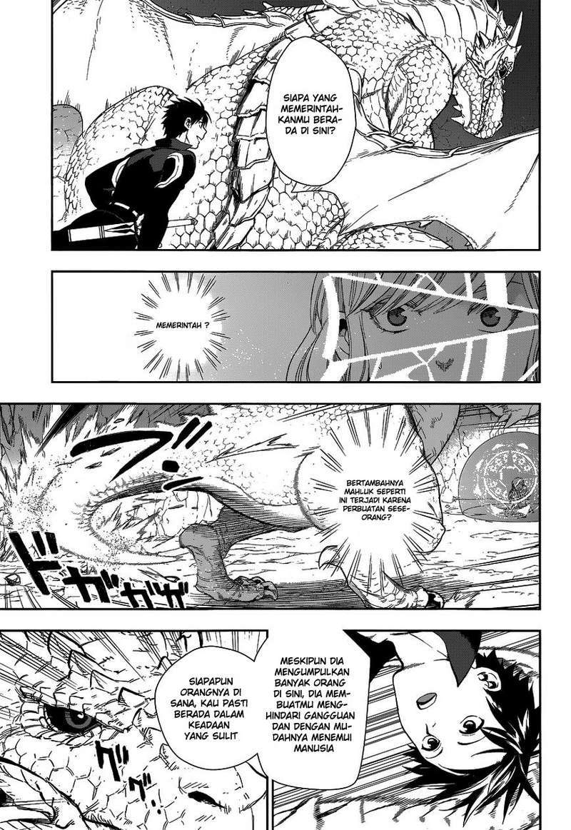 Rain Chapter 41 Gambar 52