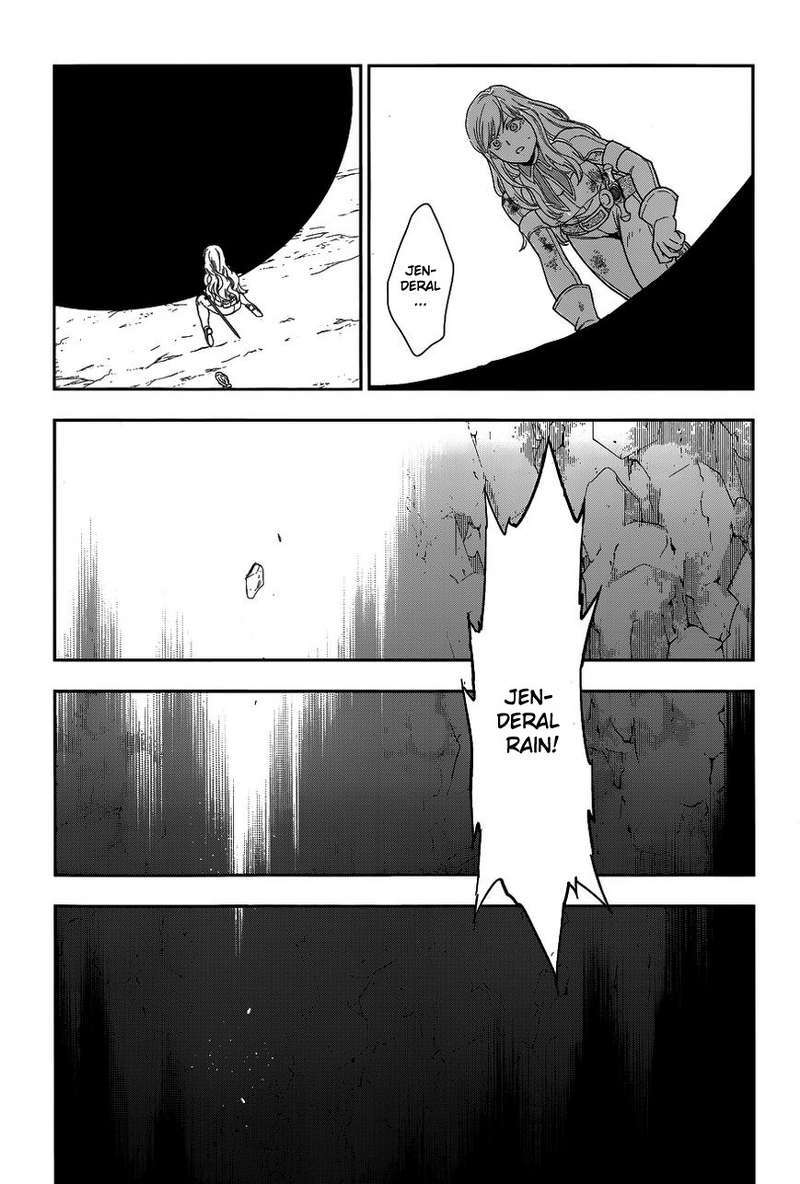 Rain Chapter 41 Gambar 60