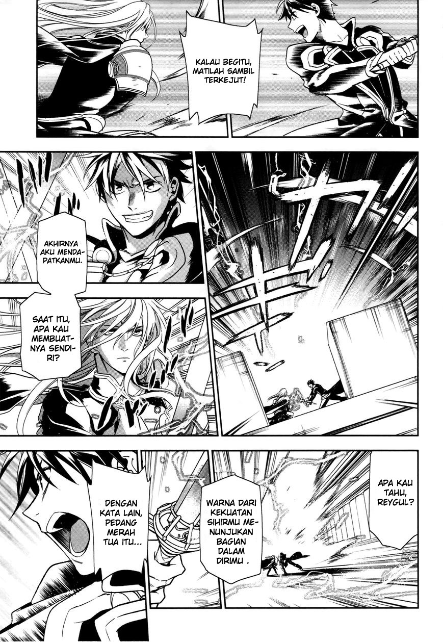 Rain Chapter 39 Gambar 12