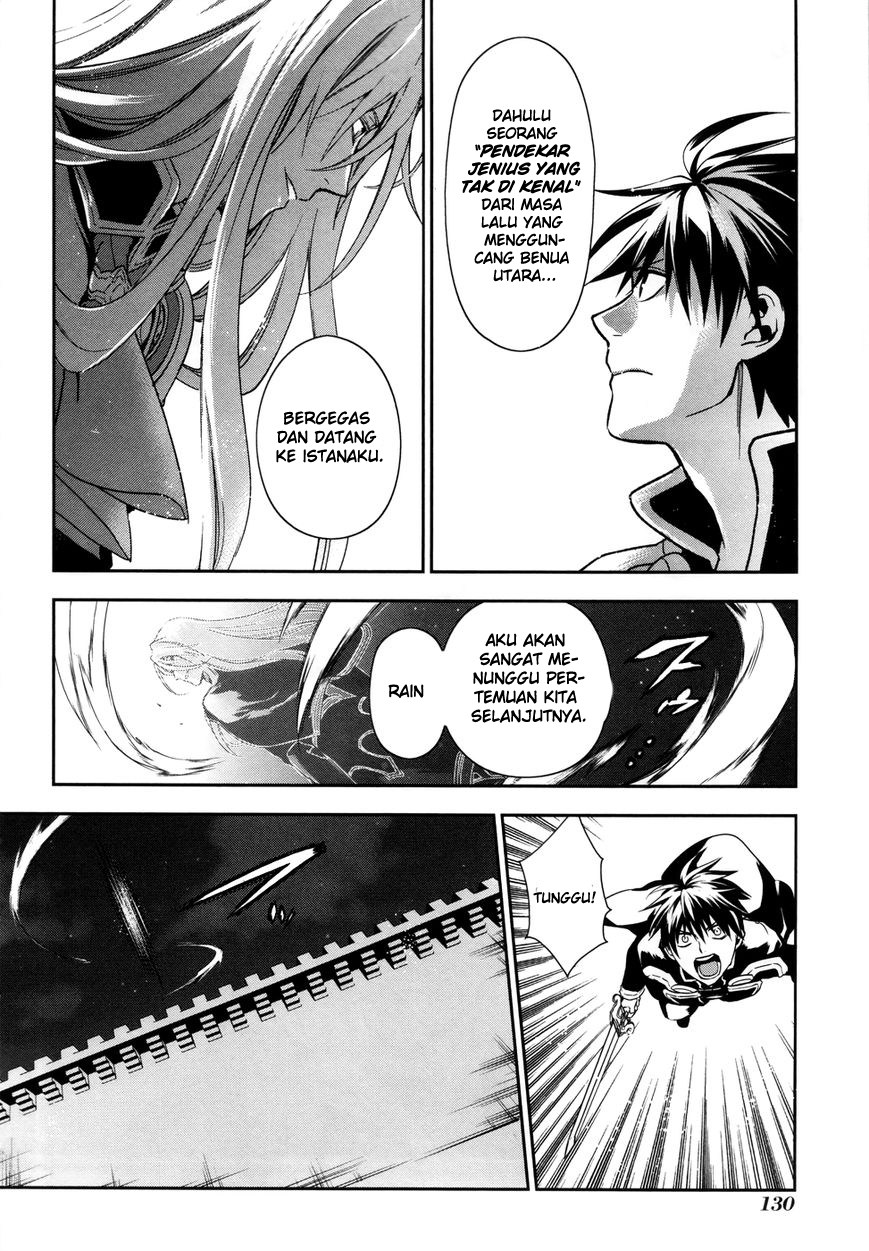 Rain Chapter 39 Gambar 15