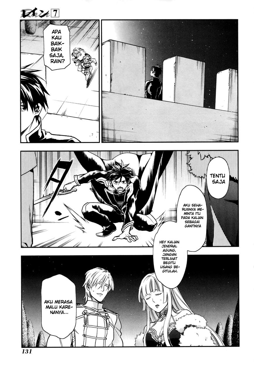 Rain Chapter 39 Gambar 16