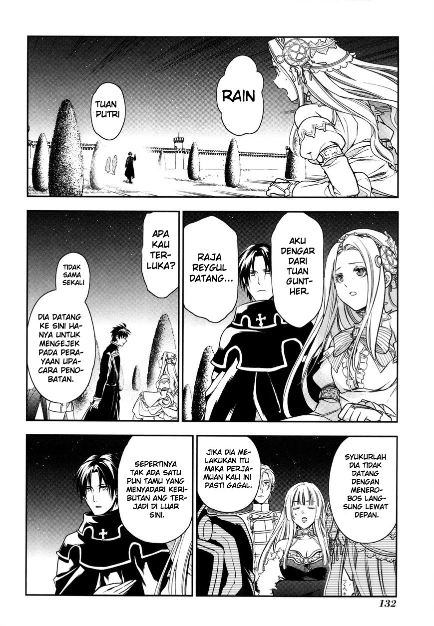 Rain Chapter 39 Gambar 17